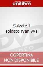Salvate il soldato ryan w/s dvd