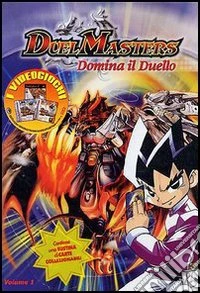 Duel masters vol.1 dvd