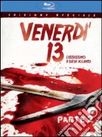 (Blu-Ray Disk) Venerdi' 13 Parte 2 - L'Assassino Ti Siede Accanto (SE) brd