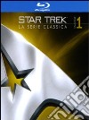 (Blu-Ray Disk) Star Trek - La Serie Classica - Stagione 01 (8 Blu-Ray) dvd