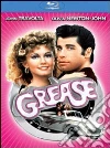 (Blu Ray Disk) Grease (SE) dvd
