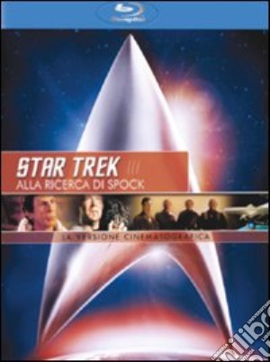 (Blu-Ray Disk) Star Trek 3 - Alla Ricerca Di Spock (Edizione Rimasterizzata) film in dvd di Leonard Nimoy