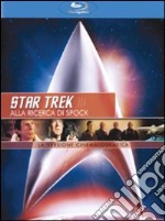 (Blu-Ray Disk) Star Trek 3 - Alla Ricerca Di Spock (Edizione Rimasterizzata) brd