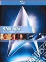 (Blu-Ray Disk) Star Trek 4 - Rotta Verso La Terra (Edizione Rimasterizzata) brd