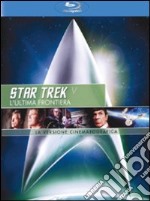 (Blu-Ray Disk) Star Trek 5 - L'Ultima Frontiera (Edizione Rimasterizzata) brd