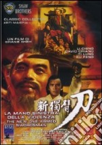 Mano Sinistra Della Violenza (La) - New One-Armed Swordsman dvd