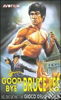 Goodbye Bruce Lee dvd