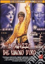 Ragazzo Dal Kimono D'Oro (Il) dvd