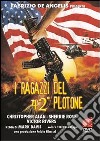 Ragazzi Del 42Â° Plotone (I) dvd