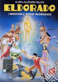 Eldorado dvd