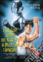 I dodici colpi segreti del Kung Fu dvd