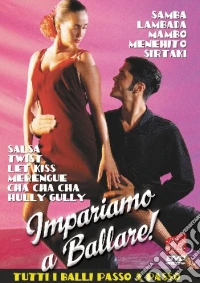 Impariamo A Ballare #02 dvd