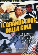 Grande Eroe Dalla Cina (Il) dvd