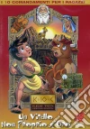 10 Comandamenti (I) #01 - Il Vitello Non Proprio D'Oro dvd