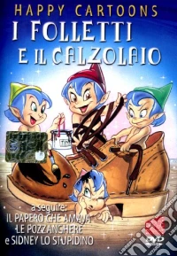 Folletti E Il Calzolaio (I) (Happy Cartoons) dvd