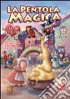 Pentola Magica (La) - Fiabe Del Cuore 05 dvd
