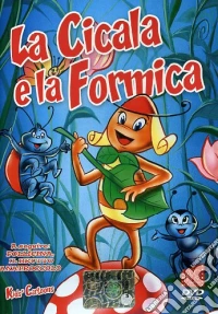 Cicala E La Formica (La) dvd