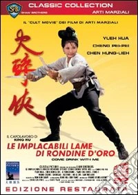 Implacabili Lame Di Rondine D'Oro (Le) dvd