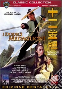 Dodici Medaglioni (I) dvd