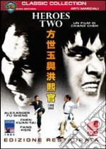 Heroes Two - I Due Eroi dvd