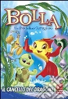 Bolla - Un Pesciolino Coraggioso #01 dvd