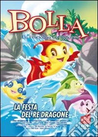 Bolla - Un Pesciolino Coraggioso #04 dvd
