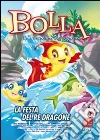 Bolla - Un Pesciolino Coraggioso #04 dvd