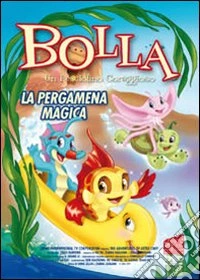 Bolla - Un Pesciolino Coraggioso #07 dvd