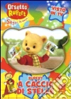 Orsetto Rupert #10 - A Caccia Di Stelle dvd