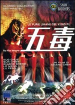 Furie Umane Del Kung Fu (Le) dvd