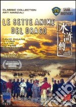 Sette Anime Del Drago (Le) dvd