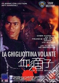 Ghigliottina Volante (La) dvd