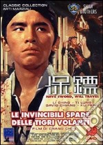 Invincibili Spade Delle Tigri Volanti (Le) dvd