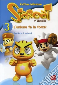 Starcat - Stagione 01 #03 dvd