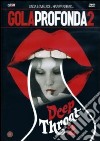 Gola Profonda 2 (1974) dvd