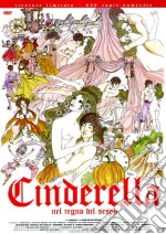 Cinderella Nel Regno Del Sesso (Ed. Limitata E Numerata) dvd