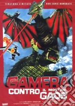 Gamera Contro Il Mostro Gaos (Ed. Limitata E Numerata) dvd