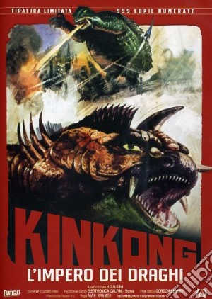 Kinkong - L'Impero Dei Draghi (Ed. Limitata E Numerata) film in dvd di Bret Morrison,Noriaki Yuasa