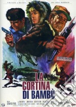 Cortina Di Bambu' (La) (Ed. Limitata E Numerata) dvd