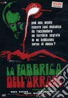 Fabbrica Dell'Orrore (La) (Ed. Limitata E Numerata) dvd