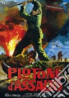 Plotone D'Assalto (Ed. Limitata E Numerata) dvd