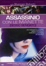 Assassinio Con Le Manette (L') (Ed. Limitata E Numerata) dvd