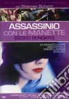 Assassinio Con Le Manette (L') (Ed. Limitata E Numerata) dvd