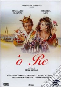 O' Re dvd