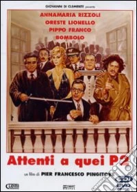 Attenti a quei P2 dvd