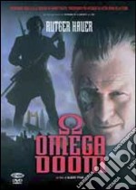 Omega Doom dvd