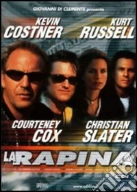 Rapina (La) dvd