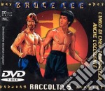 Bruce Lee Cofanetto Small (5 Dvd) dvd