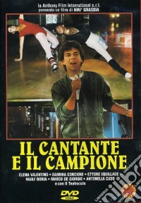 Il Cantante E Il Campione  dvd