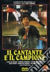 Il Cantante E Il Campione  dvd